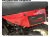 XL600R-19